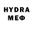 ТГК THC oil Fred Sona