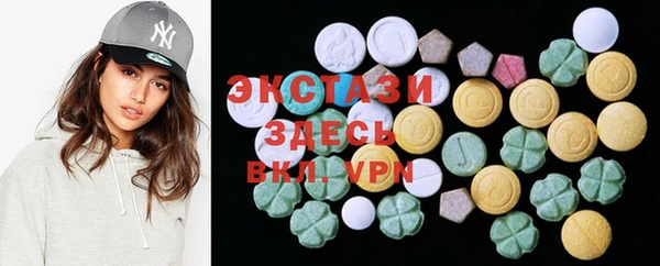 дурь Заволжье