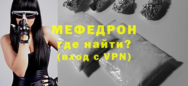 дистиллят марихуана Заволжск