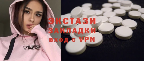 дурь Заволжье
