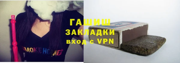 дурь Заволжье