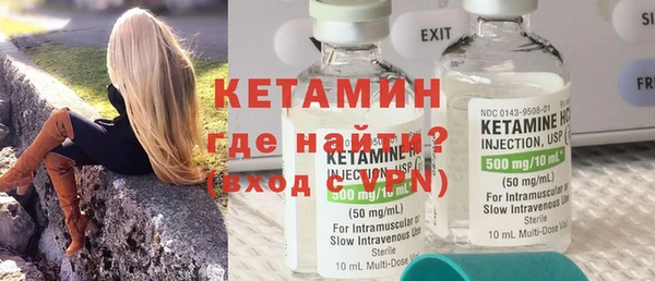 МДМА Заводоуковск