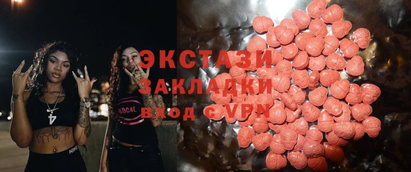 дурь Заволжье
