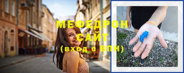 дурь Заволжье