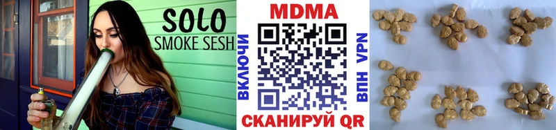 Купить закладки  Партизанск  MDMA молли 